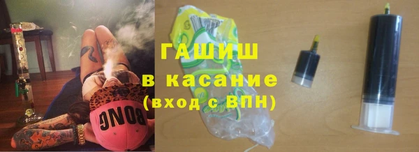 COCAINE Богданович